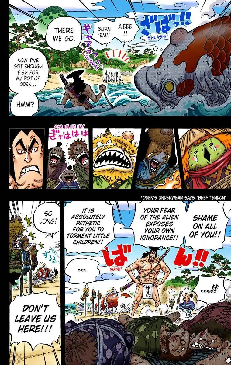 One Piece - Digital Colored Comics Chapter 963 4